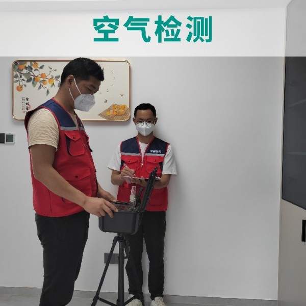 金華金耀除甲醛檢測治理公司